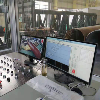 鋼管焊管全自動無損探傷檢測設(shè)備
